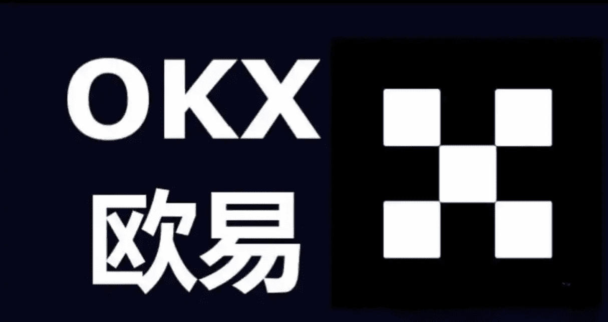 殴易